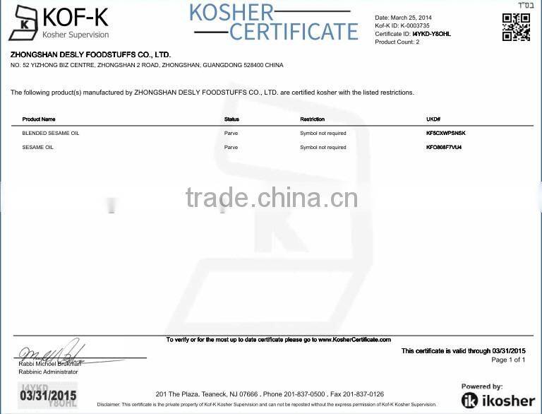 100% Refined Peanut Cooking Oil Hot Sale Ukraine