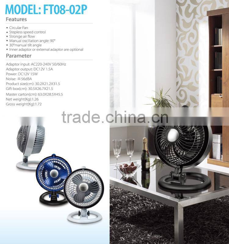 2016 High quality 8" DC brushless motor cooling fan table fan with remote