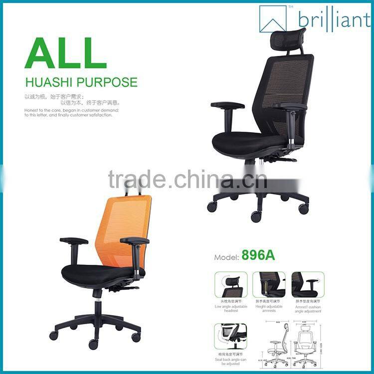 896A High Back Ergonomic black swivel mesh office chair with headrest