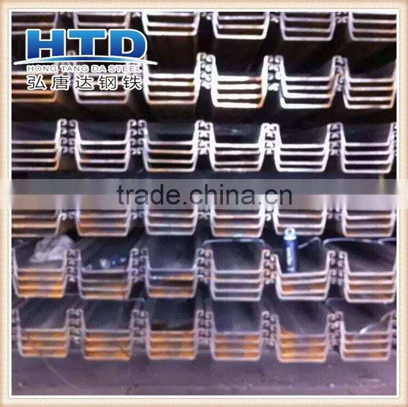 U Type Hot Rolled Steel Sheet Pile