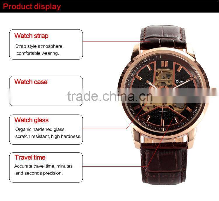 Oulm elegant wrist watch, machinery watch wholesale, automatic watches women