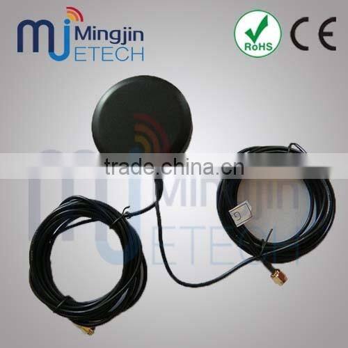 combined GPS and GPRS/GSM antenna