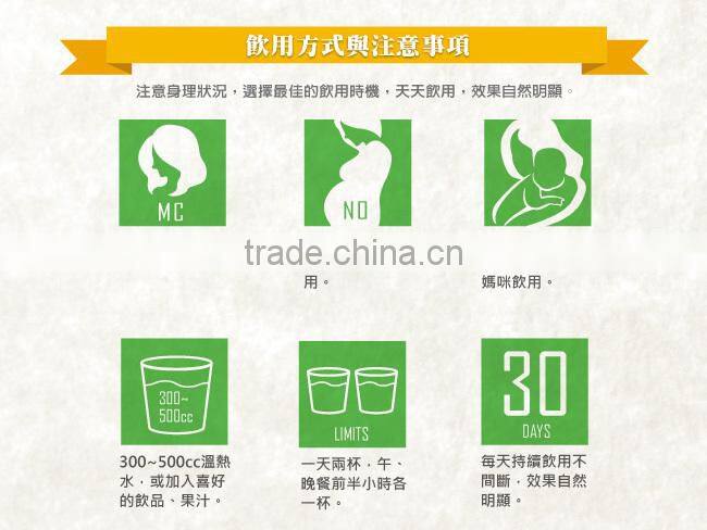 Hot new products for 2015 highly concentrated chinese tea