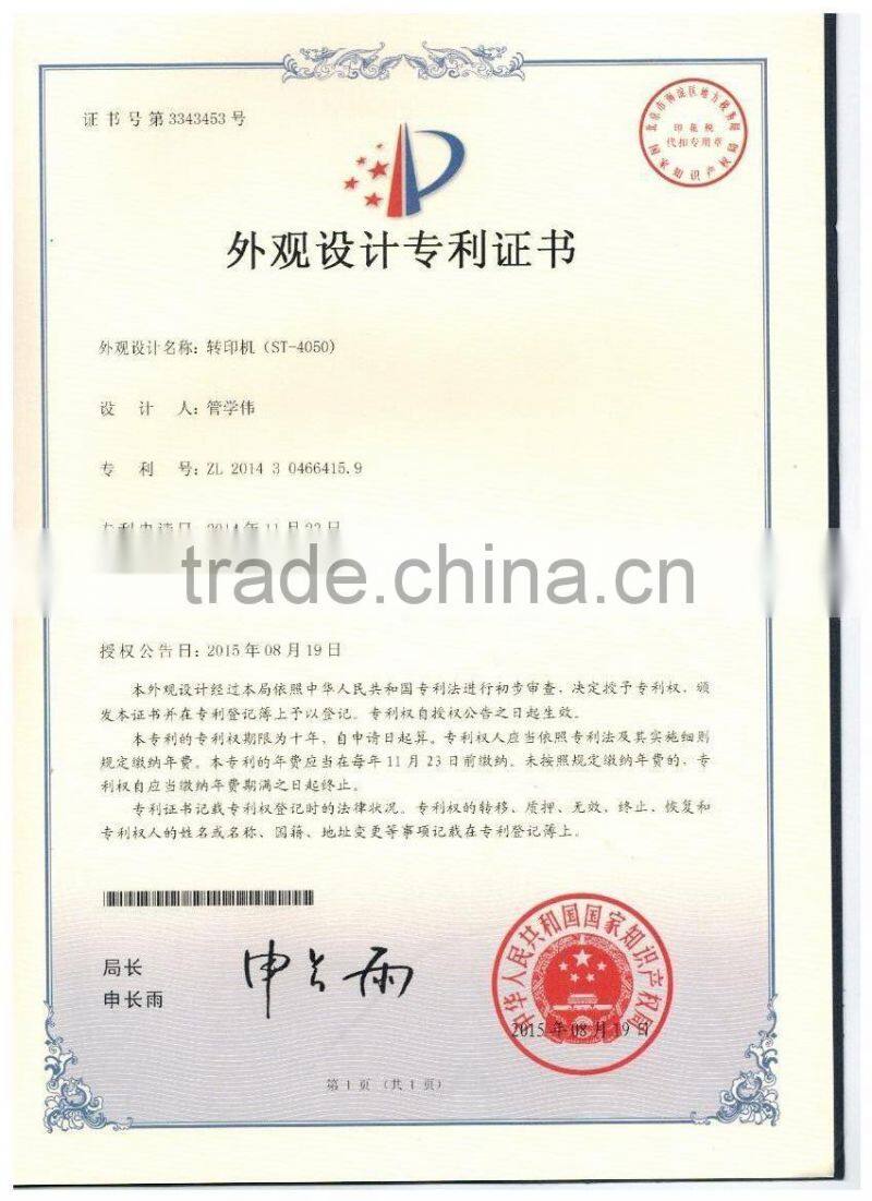 Hydraulic New Digital tshirt Printing Machine price with CE certificate ST-4050A