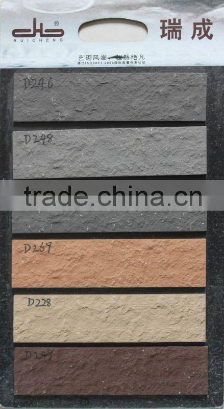 60x240mm Yongxin Terra Cotta Tiles