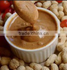 Hot Sale Wet Broad Bean Peeling Machines For Sale, High efficiency small garlic peeling machine