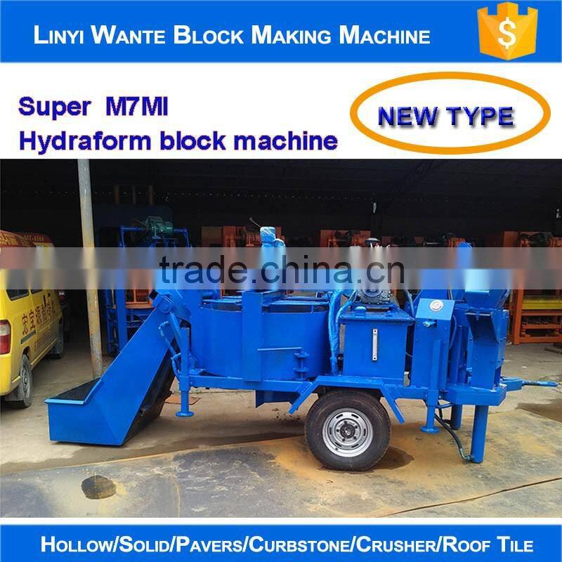 Low price best quality super 2-20m interlocking bricks making machine for sale in india