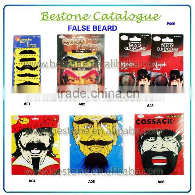 2015 The most popular fake moustache and eyebrow