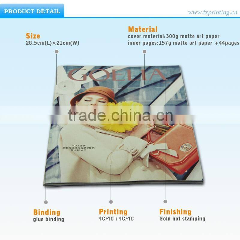 Professional Custom Catalog Printing, Brochure Printing, Magazine Printing