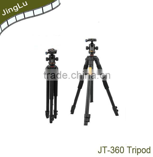 flexible tripod for digital video camera