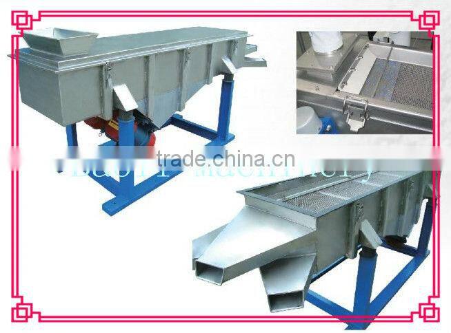 Food product Vibrating Sifting Machine with CE