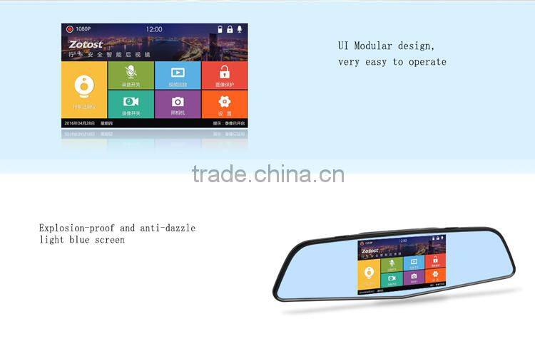 Dual camera car blackbox dvr with gps logger and g-sensor 1080p hd car dvr camera player gps software(X6)