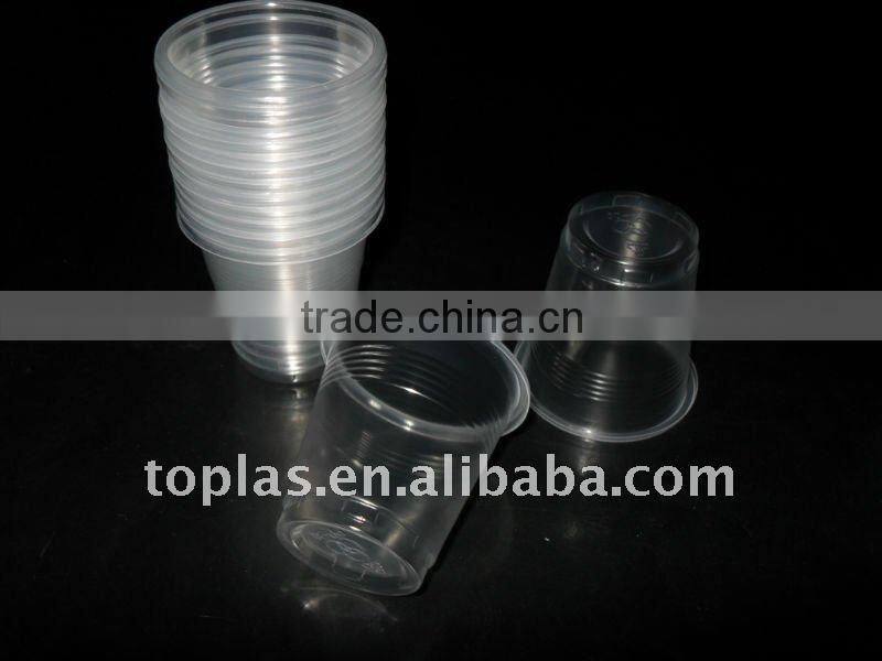 3oz PP kids drinking cups