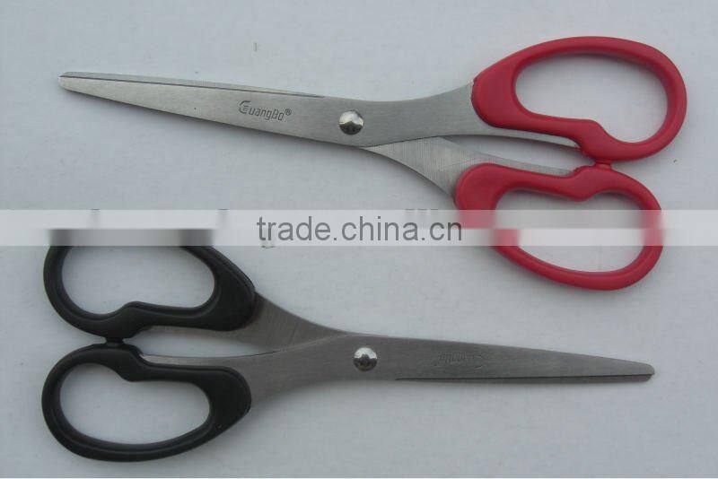 Beautiful High Quality Stainless Steel Office Scissors