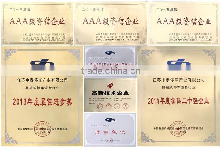 tower autoparking system