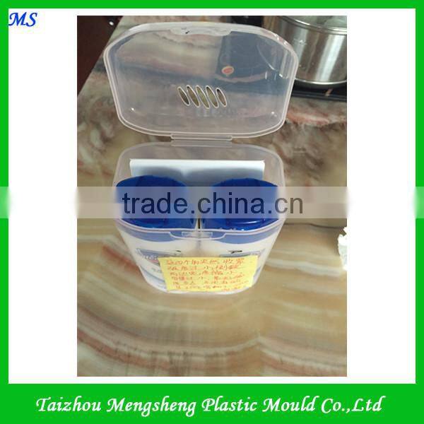 Mold for Travel Wash Gargle Suit Contain