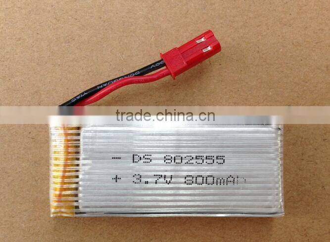 802555 3.7V lipo battery 800mah lithium polymer battery 3.7v rc helicopter battery