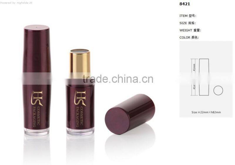 Cosmetic packaging lipstick case