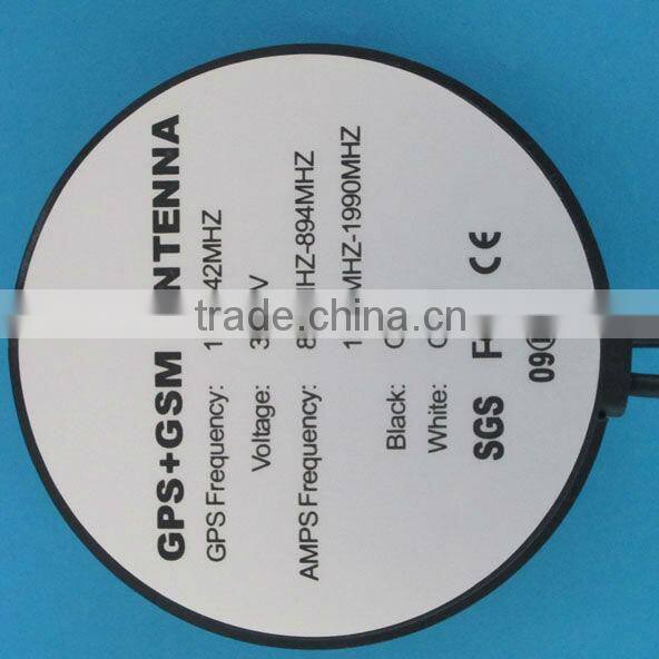 GPS GSM Combo Antenna 5m high quanlity cable Gold palte connector