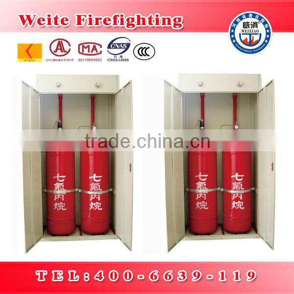 HFC-227ea fire extinguishing system made in weite Strength of professional manufacturers