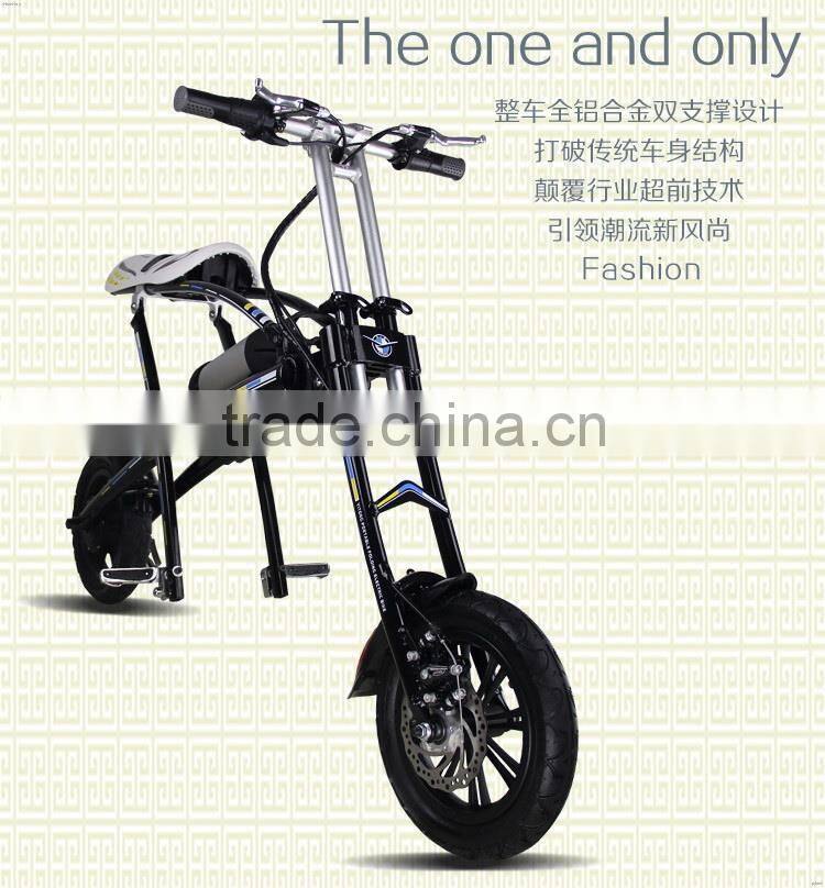 Cheap novelty hot style electric moped e scooter