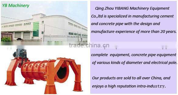 2015 new technology light poles making machine municipal construction cement concrete telegraph pole making machine