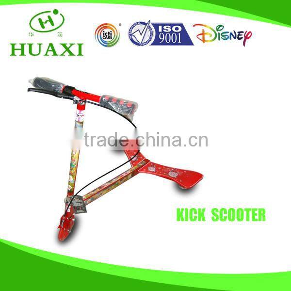 frog scooter HX-B701 HOT