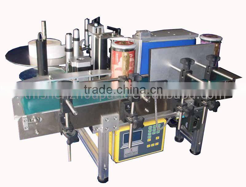 Fully Automatic high speed Vertical Labeling Machine for cans food/bottles
