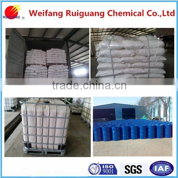 OEM Nonionic Textile Enzyme Super Efficient Anti - Back Staining Agent