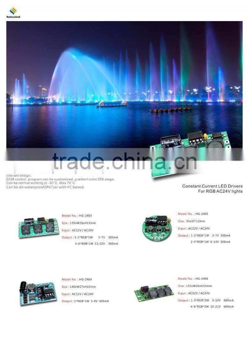 27W 600mA Constant Current LED RGB Driver With 3 Years Warranty