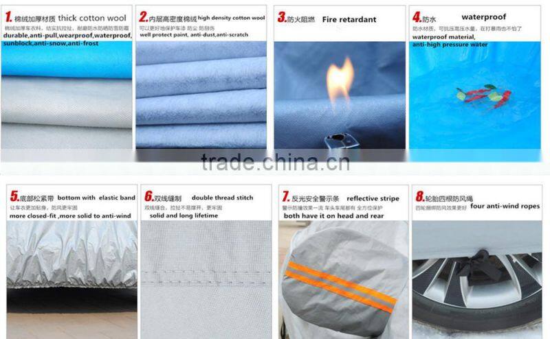 anti-sunshine aluminum film peva snow car cover/ big size car cover/anti uv peva car cover