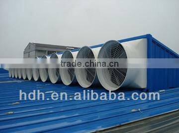 Fiber Glass Ventilation Fan/FRP Fan/Exhaust Fan