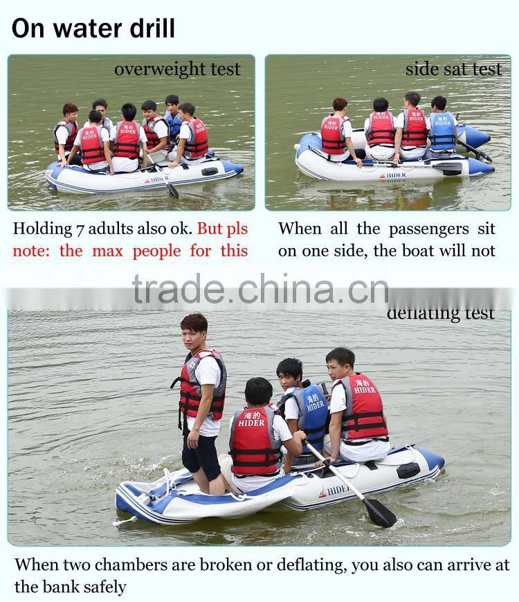 high quality inflatable fishing boat