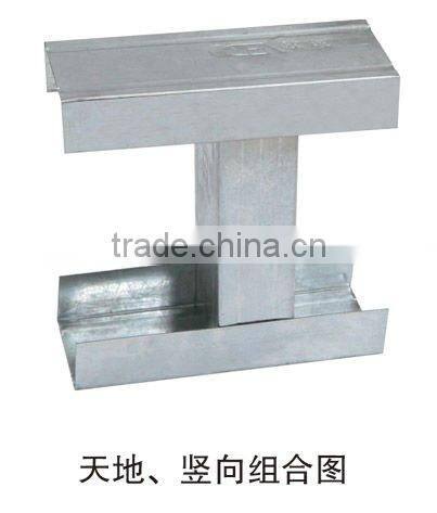 Alibaba china metal c profile for partition wall system