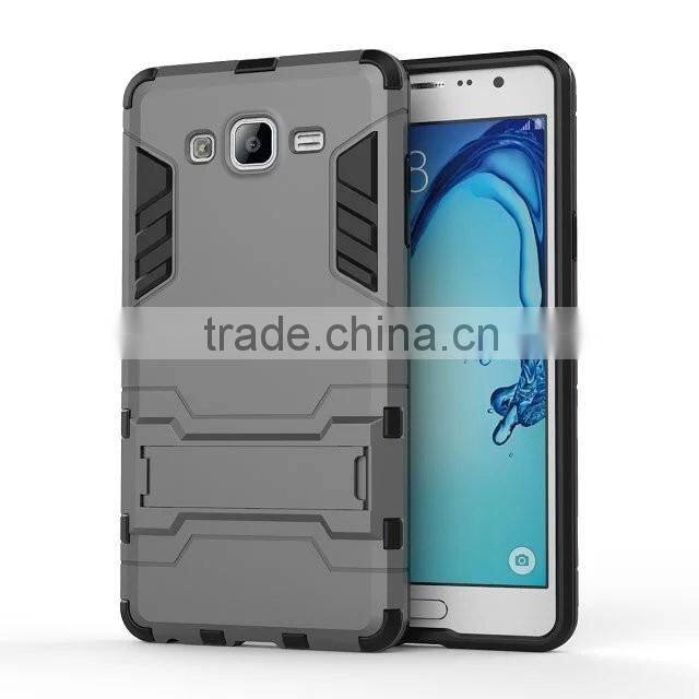 Hybrid Armor PC+Silicon Shockproof Kickstand Case For Galaxy On 7 G6000/On 5 g5500