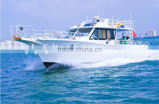 15.8mx4mx2m Aluminum cabin boat