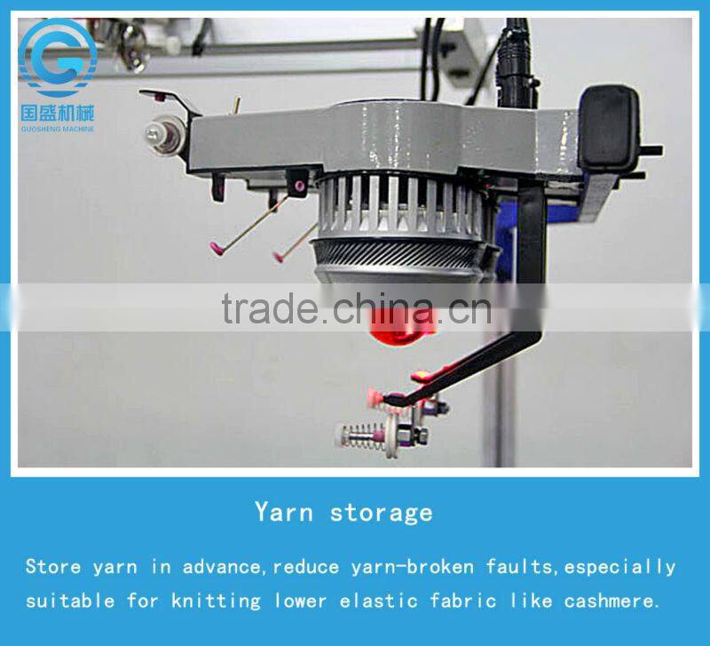 Sweater pieces auto flat knitting machine