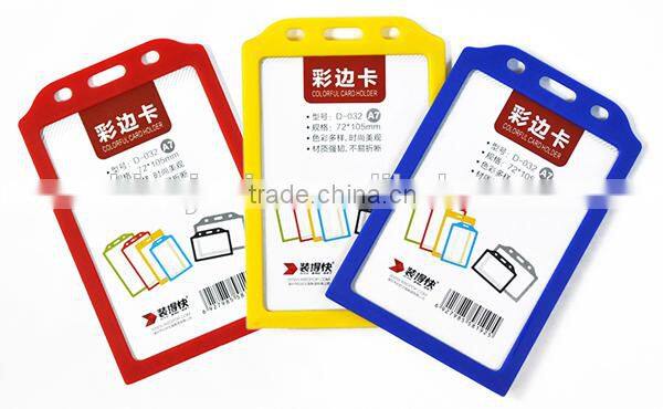 Wholesale RBD ID HARD PVC NAME TAG