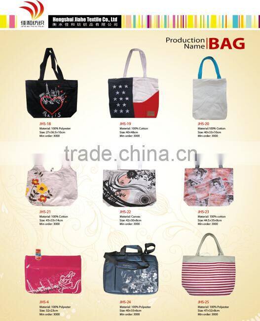 custom printed reusable tote bags, eco reusable tote bags