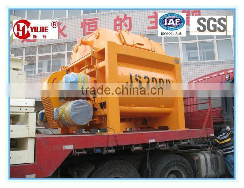 hzs120 concrete batching plant,new technoligy concrete mixing plant 120m3/h