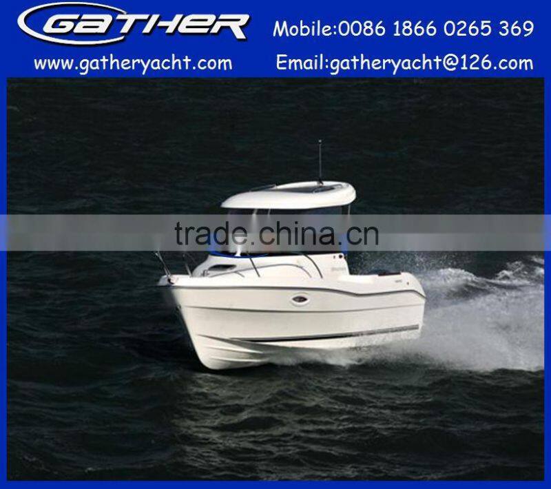 Hot sale fiberglass small hard top fishing boat