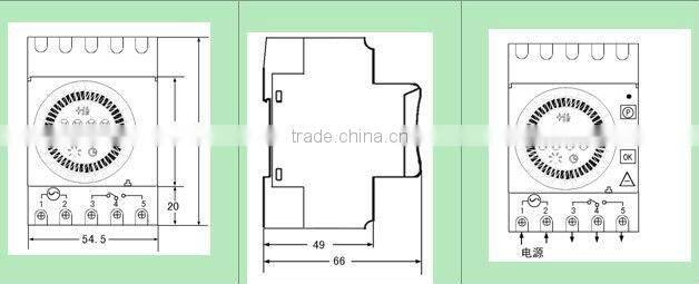DHC20 24 Hours Programmable Time Switch