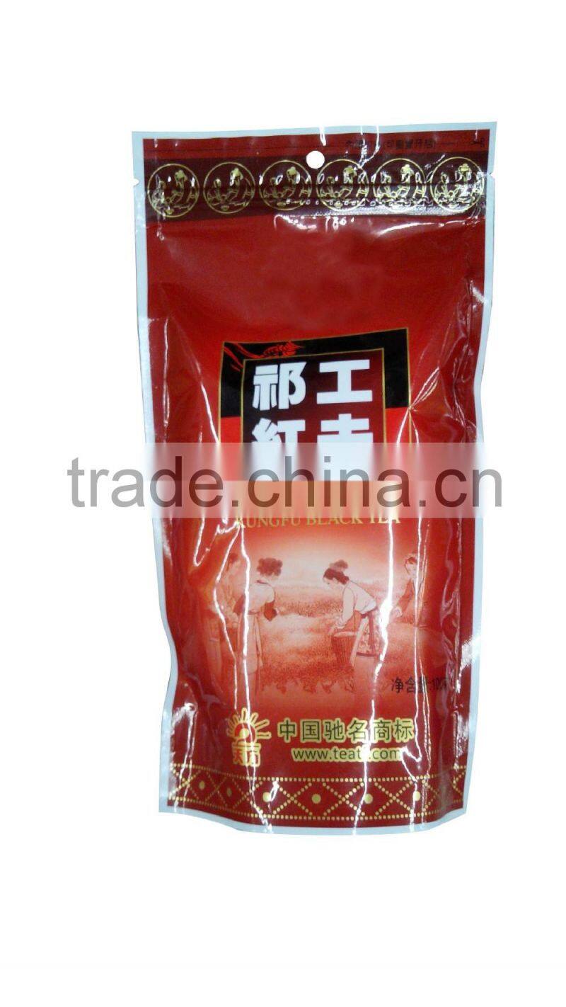 Plastic Empty Bag for Tea Packing
