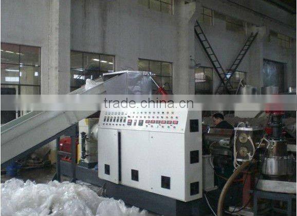 PE/ PP plastic film granulator/agglomerator