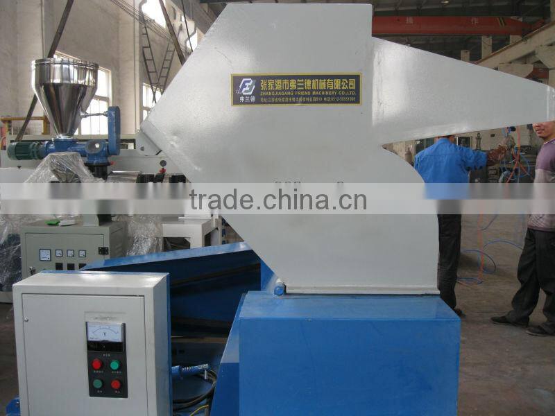 plastic crusher recycling machine