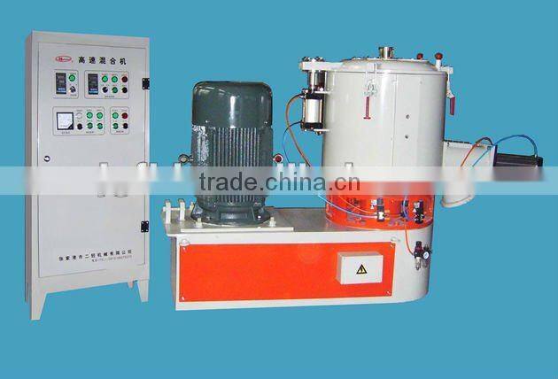 Plastic pvc pipe mixer machine