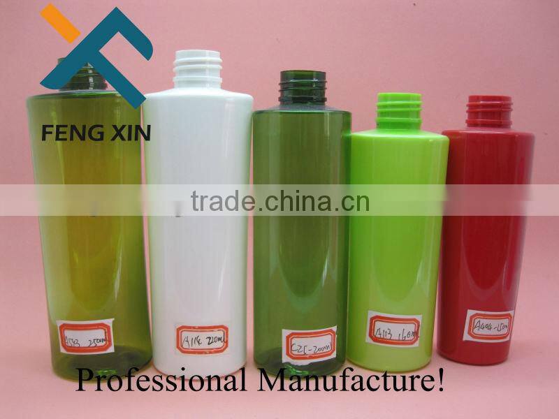 250ml Amber Boston multipurpose liquid PET Plastic Bottles