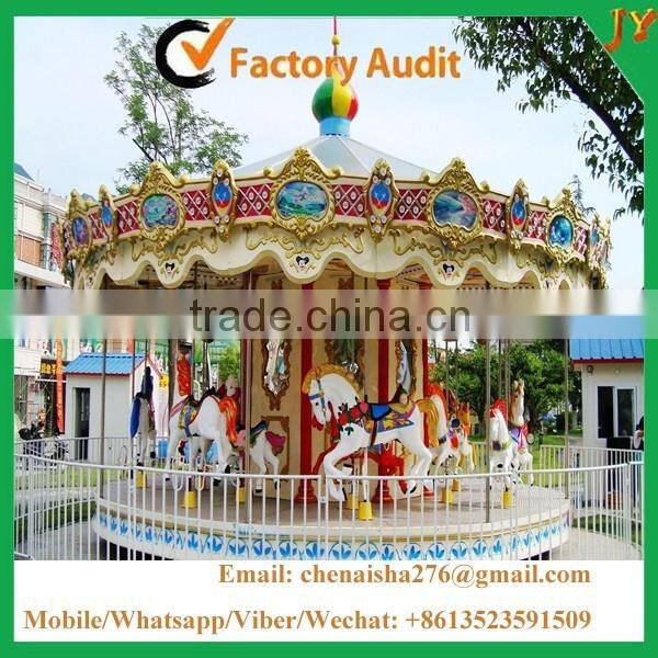 Fairground amusement kids carousel rides for sale