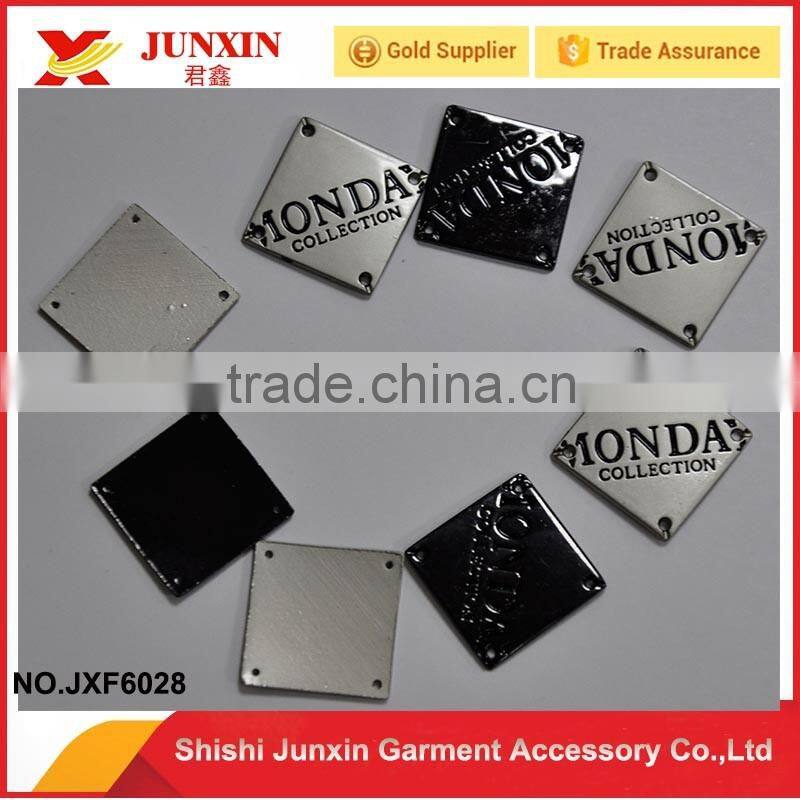 Custom jean pants metal label