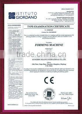 Hydraulic Pendulum steel Plate Shearers Machine